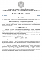 1755687633872