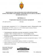 1755694659408