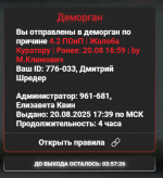 1755700954960