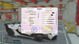 1755703802941