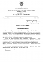        1 1