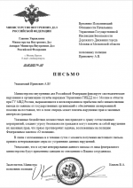 1755714570427