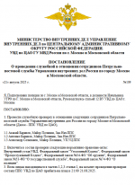1755769789036