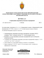 1755778041240