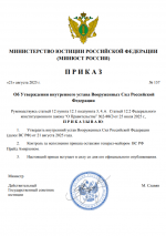 1755798748813