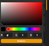Screenshot_8.png