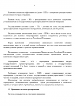 1755808455818