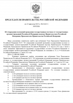 1755811405429