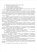 1755811428048