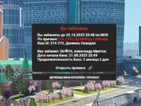 1755853832125 1755853832125