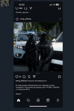 Снимок экрана 2025-08-22 в 12.52.39.png