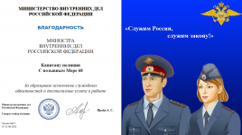 1755868326905