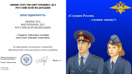 1755868478251