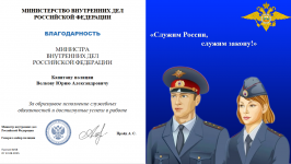 1755868515021