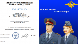 1755868684356