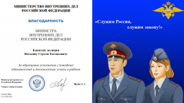 1755868745283