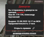 1755870291113 1755870291113