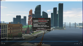 unknown_2025.08.22-17.11_1.png
