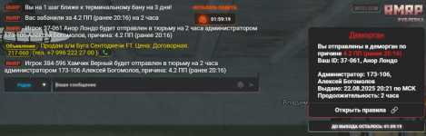 1755883439905