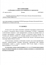 1755885316292