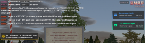 1755885479785
