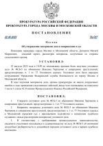 1755892044083
