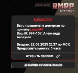 1755896063197