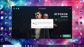 2025-08-23_12-13-45.png