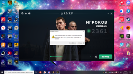 2025-08-23_12-14-32.png