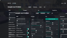 Снимок экрана 2025-08-23 164733.png