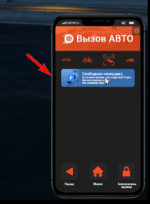 1755945920789