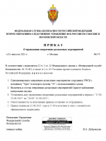 1755957660264
