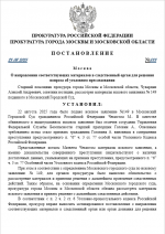 1755965901167