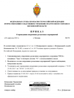 1755970946342