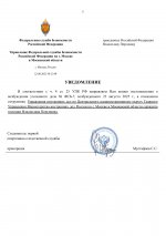 1755978113880