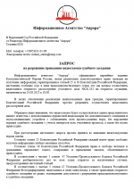 1755985650737