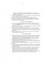  ML   00004