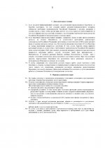  ML   00005