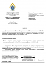 1756022557123