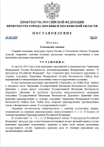 1756032557776