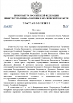 1756033184583