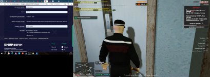 Скриншот 24-08-2025 155306.jpg