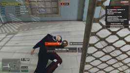 Grand Theft Auto V Screenshot 2025.08.24 - 17.17.46.40.png