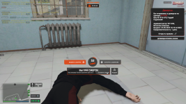 Grand Theft Auto V Screenshot 2025.08.24 - 17.11.02.99.png