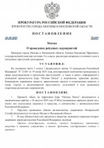 1756050959259 1756050959259