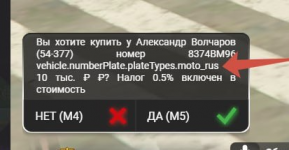 1756055356419