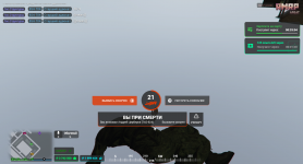 Grand Theft Auto V Screenshot 2025.08.24 - 23.38.00.39.png