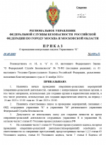 1756065396855