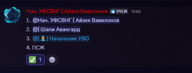 1756065717678