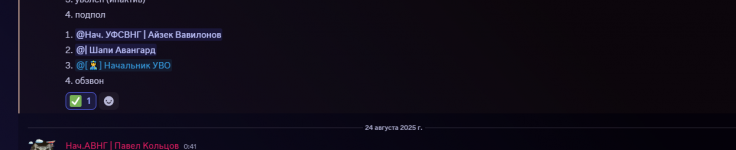 1756065753261